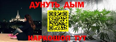 амфетамин Бугуруслан