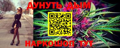 крисы Бузулук
