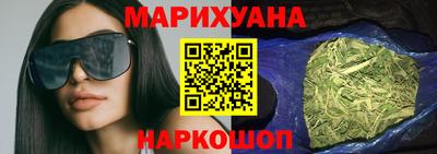 крисы Бузулук