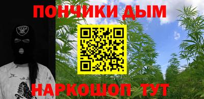 амфетамин Бугуруслан