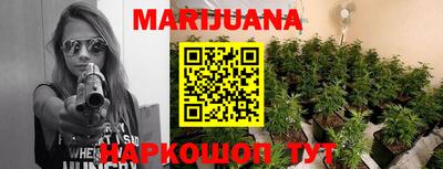 амфетамин Бугуруслан