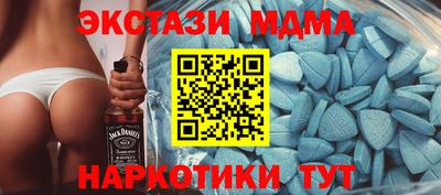 крисы Бузулук
