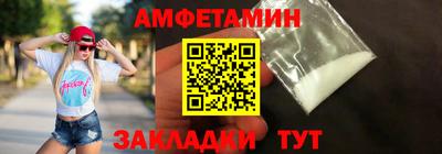 дмт Новокубанск