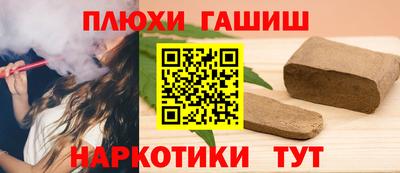 амфетамин Бугуруслан