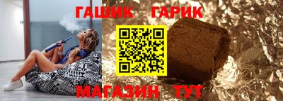амфетамин Бугуруслан