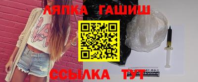крисы Бузулук