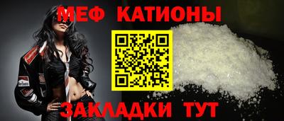 амфетамин Бугуруслан