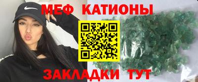 гидра Будённовск