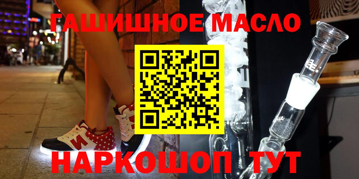 ТГК Wax Строитель